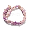 Synthetic Coral Dyed Carved Beads BSHE-H114-02C-3