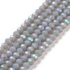 Electroplate Opaque Solid Color Glass Beads Strands X1-EGLA-A034-P4mm-L13-1