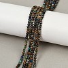 Natural Chrysocolla and Lapis Lazuli Beads Strands G-K373-B04-04-01-2