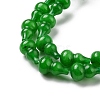 Natural White Jade Beads Strands G-C039-B01-4
