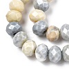 Ombre Effect Dyed Glass Beads Strands GLAA-C023-02-B04-3