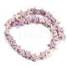 Synthetic Coral Dyed Carved Beads Strands SHEL-K007-18B-2