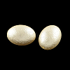 Imitation Pearl Acrylic Beads X-OACR-S002-02-1
