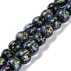 Handmade Dichroic Foil Glass Beads Strands DICH-U001-02C-1