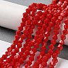 Opaque Solid Color Imitation Jade Glass Beads Strands EGLA-A039-P4mm-D02-4