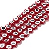 Handmade Evil Eye Lampwork Beads Strands LAMP-F023-B10-2