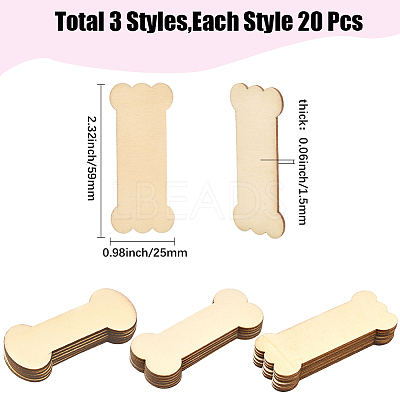 60Pcs 3 Styles Wood Thread Winding Boards DIY-SC0031-10A-1