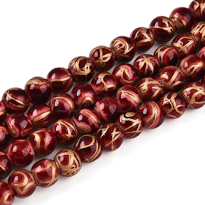 Baking Paint Glass Beads Strands DGLA-N010-6mm-07-1
