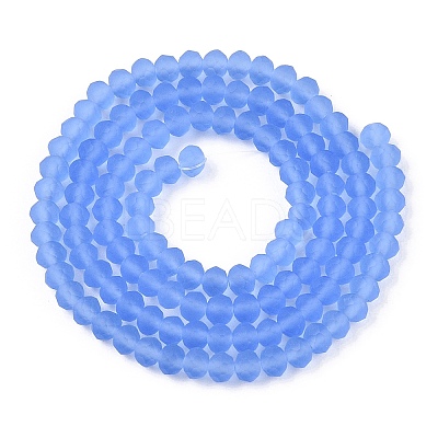 Transparent Glass Beads Strands LS-EGLA-A044-T3mm-MD14-1