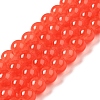 Baking Paint Imitation Jade Glass Round Bead Strands X-DGLA-Q021-8mm-32-2