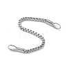 Iron End Chains IFIN-P042-01P-1