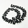 Crystal Glass Beads Strands GLAA-D033-14-2