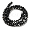 Assembled Synthetic Stone and Trochus Shell Beads Strands G-B128-08A-04-2
