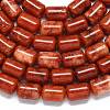 Natural Malaysia Jade Beads Strands G-B165-E05-8x12mm-3
