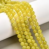 Natural Olive Jade Round Bead Strands G-P070-34-7mm-1
