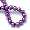 Baking Paint Pearlized Glass Pearl Round Bead Strands X-HY-Q003-6mm-37-4