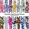 60g Resin patch multi size mixed pearl patch DIY jewelry accessories(2 bags) JX586D-4