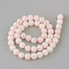 Synthetic Crackle Quartz Beads Strands X-GLAA-S134-8mm-01-2