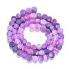 Natural Crackle Agate Beads Strands G-G055-6mm-8-6
