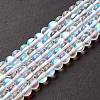 Synthetic Moonstone Beads Strands G-E573-02A-14-5