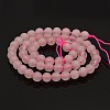 Round Natural Rose Quartz Beads Strands G-N0120-07-6mm-2