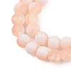 Frosted Crackle Glass Beads X1-GLAA-U001-8mm-M05-2