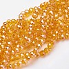 Electroplate Glass Beads Strands X-EGLA-D020-6x4mm-51-1