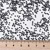 MIYUKI Round Rocailles Beads SEED-JP0010-RR0451-4