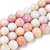 Ombre Effect Dyed Crackle Glass Round Beads Strands GLAA-T031-10mm-01Q-1
