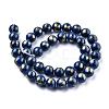 Natural Mashan Jade Beads Strands G-F670-A15-10mm-2