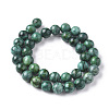 Natural Map Stone Picasso Jasper Beads Strands G-F668-29-10mm-2
