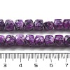 Dyed Natural Sesame Jasper Imitation Charoite Beads Strands G-C179-B03-01-5