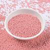 MIYUKI Round Rocailles Beads SEED-X0056-RR4463-2