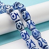 Blue Tibetan Style dZi Beads Strands TDZI-NH0001-C11-01-2