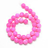 Natural White Jade Bead Strands X-G-R297-10mm-55-2