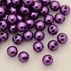 Imitation Pearl Acrylic Beads PL609-05-1