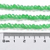 Baking Paint Imitation Jade Glass Bead Strands DGLA-A034-J4MM-A10-3