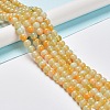 Glass Round Beads Strands GLAA-M044-01A-2