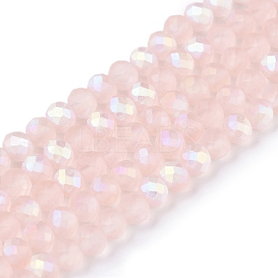 Transparent Glass Beads Strands LS-EGLA-A044-T3mm-MB22-1