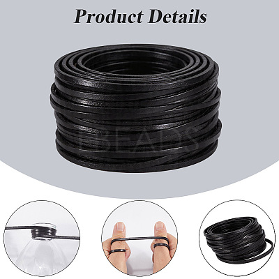 20 Yards Flat Leather Cords WL-CL0001-16B-1