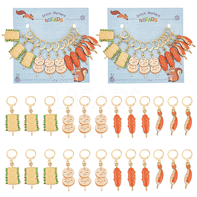 Food Theme Alloy Enamel Pendant Stitch Markers HJEW-AB00346-1