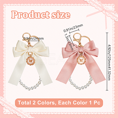 2Pcs 2 Colors Polyester Keychains KEYC-BBC0001-04A-1
