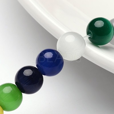 Cat Eye Beads X-CER8mm-1