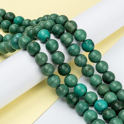 Natural Howlite Beads Strands G-C180-16D-1