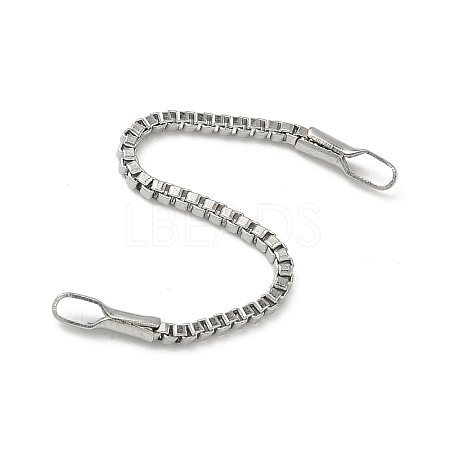 Iron End Chains IFIN-P042-01P-1