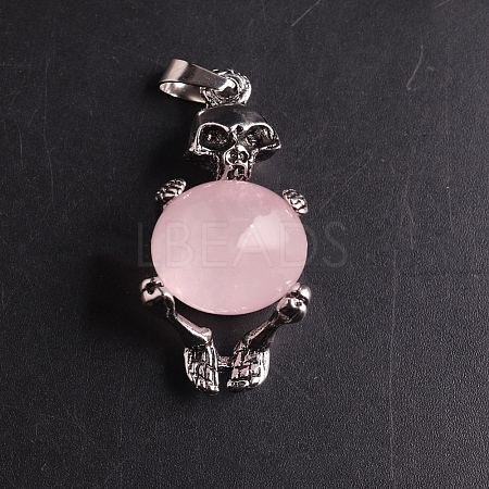 Natural Rose Quartz Sphere Ball Pendants PW-WG3842C-07-1