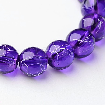 Drawbench Transparent Glass Beads Strands GLAD-Q012-8mm-16-1