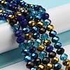 Glass Beads Strands EGLA-A034-M8mm-36-1