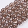 Natural Smoky Quartz Beads Strands G-C076-8mm-4-1