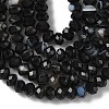 Natural Banded Agate Beads Strands G-D344-A34-01-5